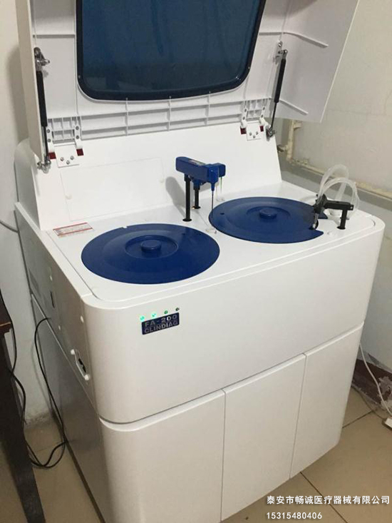 生化分析仪 生化分析仪