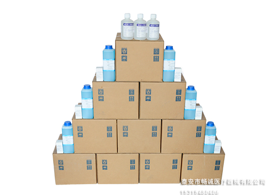 血细胞分析试剂生产商 血细胞分析试剂生产商