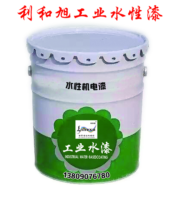 单组丙烯酸金属面漆直销 单组丙烯酸金属面漆直销