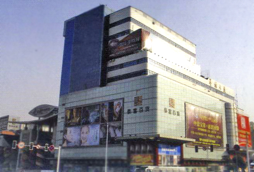 ̩ٻ̳ - Ŀյ豸޹˾