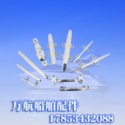 淄博船用配件 淄博船用配件