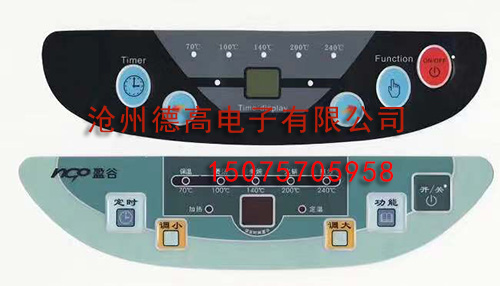 PET电子仪器面板贴膜定制 PET电子仪器面板贴膜定制