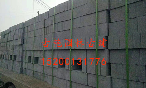 小青砖 小青砖