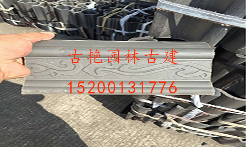 小青瓦厂家 小青瓦厂家