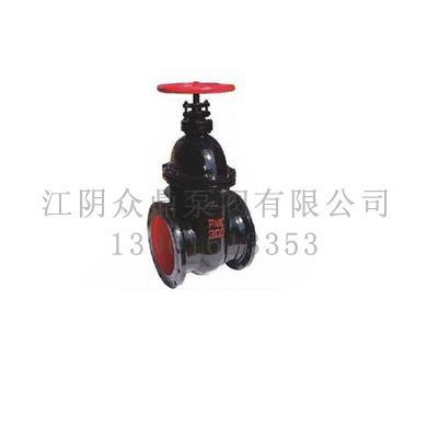 闸阀 闸阀