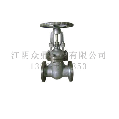 闸阀 闸阀
