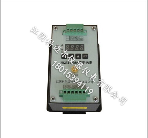 KM3310轴位移变送器生产商 KM3310轴位移变送器生产商