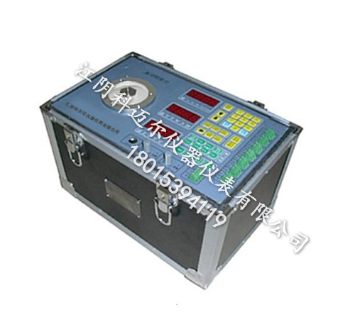 HK4430便携式振动校验台 HK4430便携式振动校验台