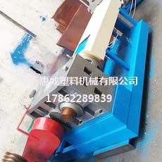 塑料全自动造粒机 塑料全自动造粒机