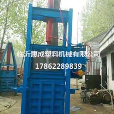 塑料打包带机械 塑料打包带机械