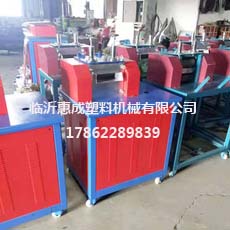 高效小型塑料颗粒切粒机 高效小型塑料颗粒切粒机