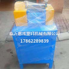 高效小型塑料颗粒切粒机 高效小型塑料颗粒切粒机