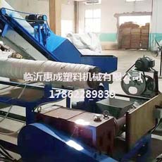 PE造粒机 PE造粒机
