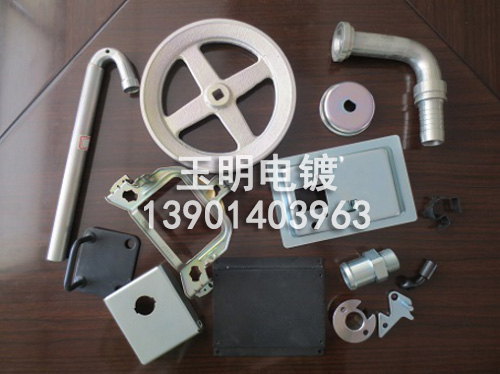 高端表面处理