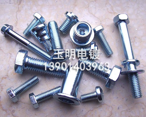 三价铬蓝白钝化加工厂家