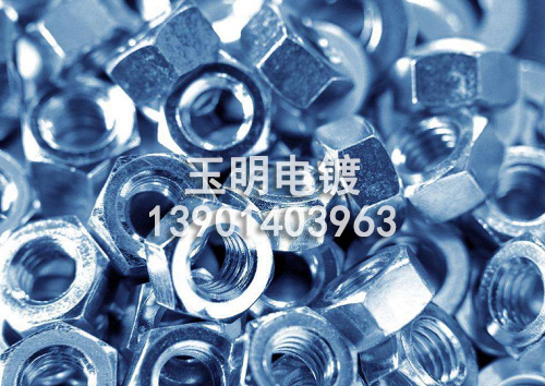 三价铬蓝白钝化加工厂家