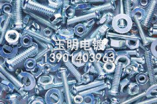 三价铬蓝白钝化加工厂家