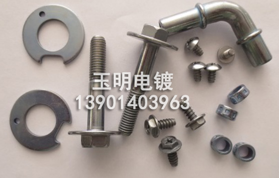 镀锌加工