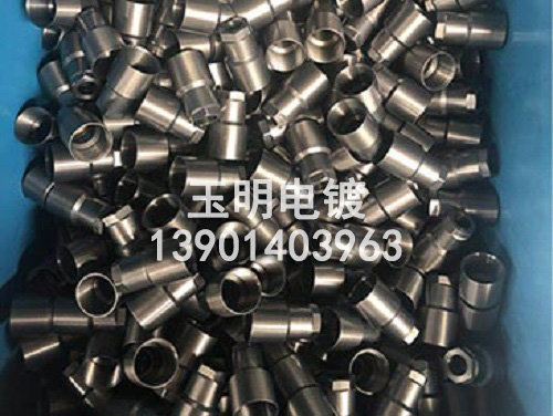 锌系磷化加工