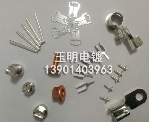 高端表面处理