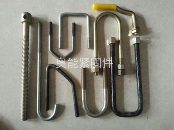 U型螺栓 U型螺栓
