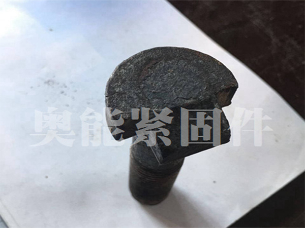 沉头带榫螺栓 沉头带榫螺栓
