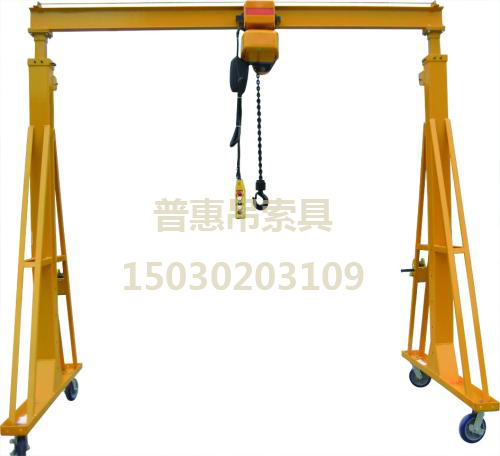 龙门吊架 龙门吊架