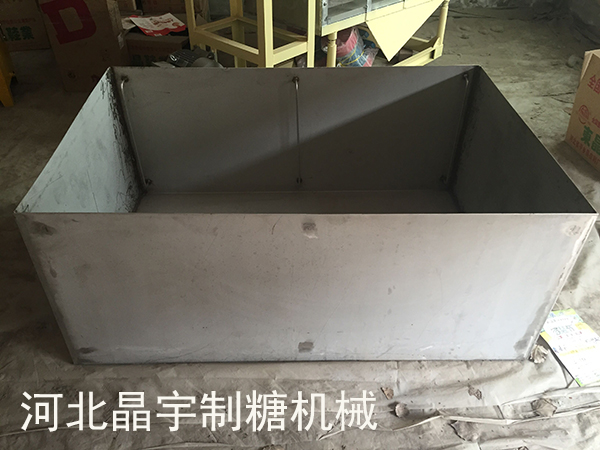 大冰箱 大冰箱