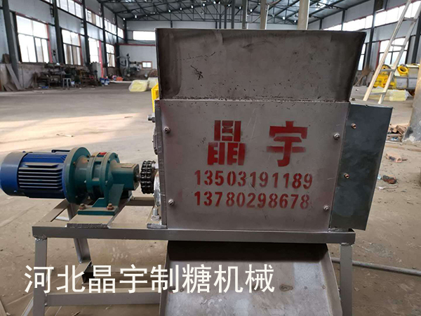 破冰机 破冰机