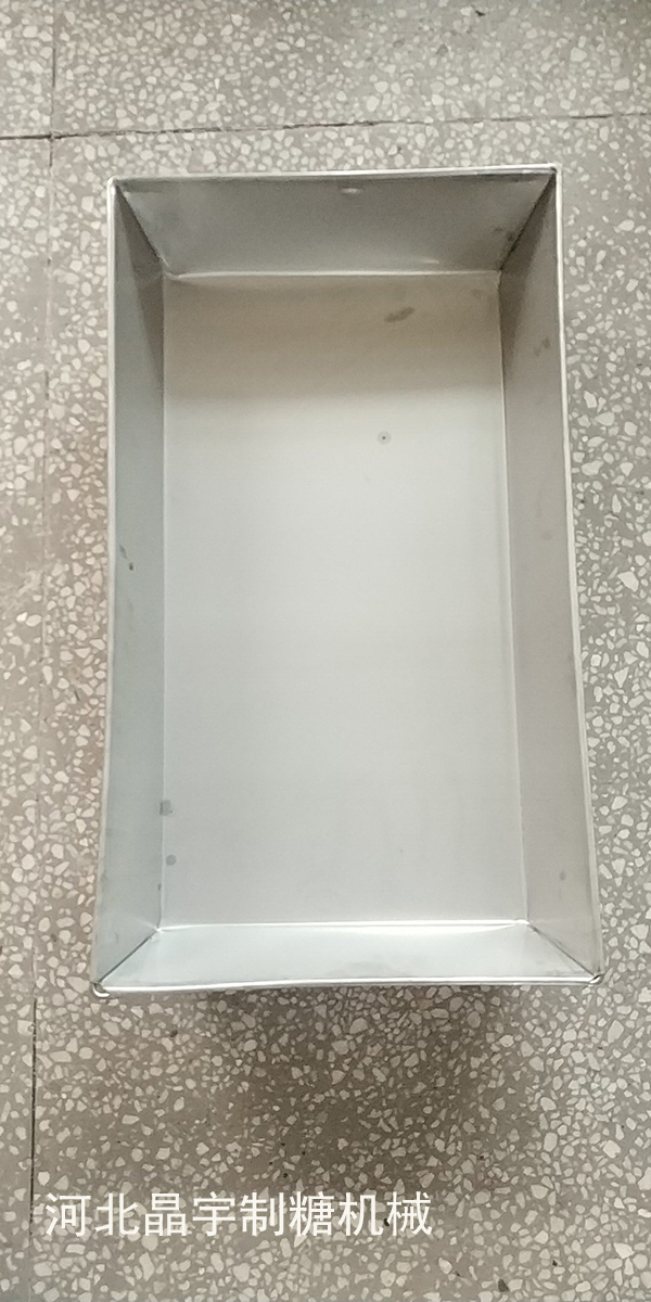 长冰盆 长冰盆