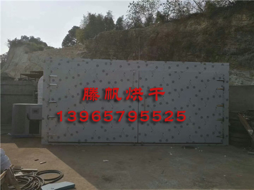 环保控温型烘干房哪家好