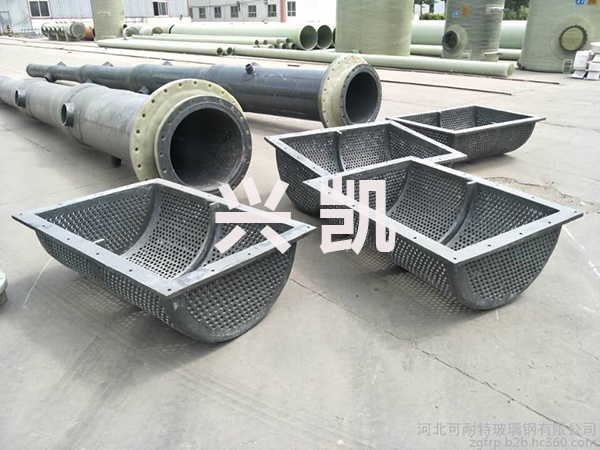 玻璃钢循环过滤网 玻璃钢循环过滤网