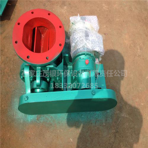 锁气器 锁气器