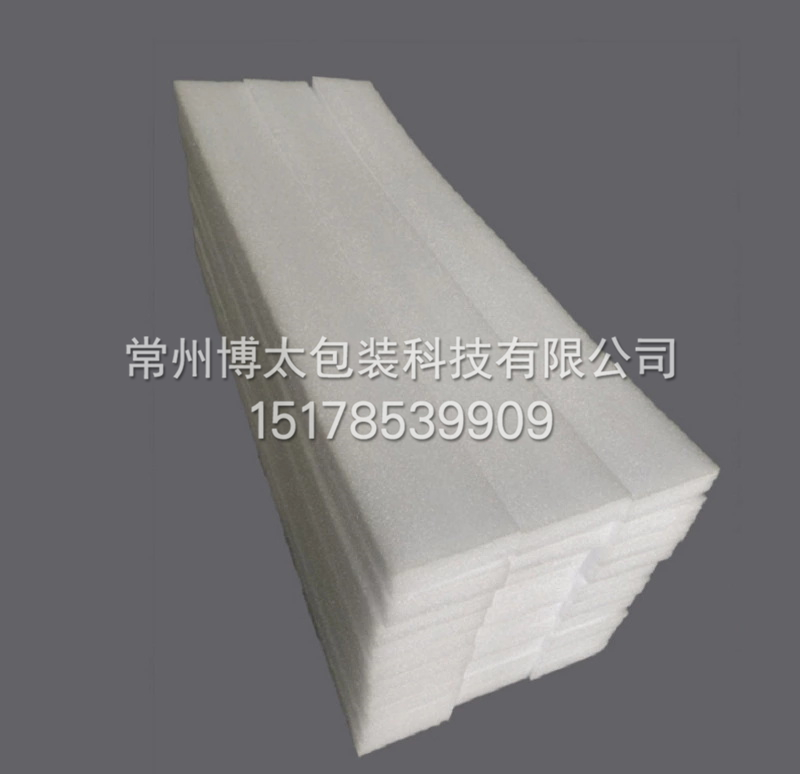 EPE防静电珍珠棉 EPE防静电珍珠棉