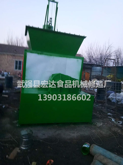动物油脂精炼 动物油脂精炼