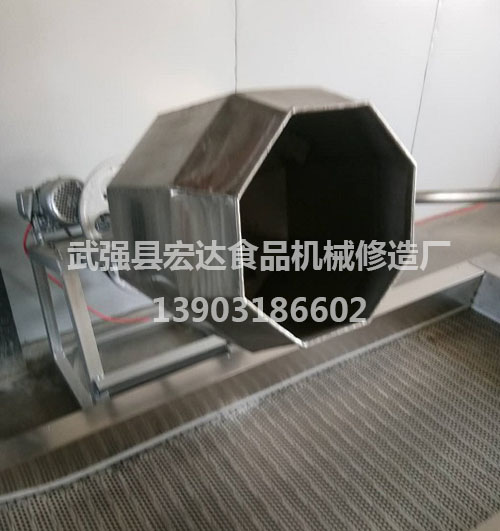 拌料机设备 拌料机设备