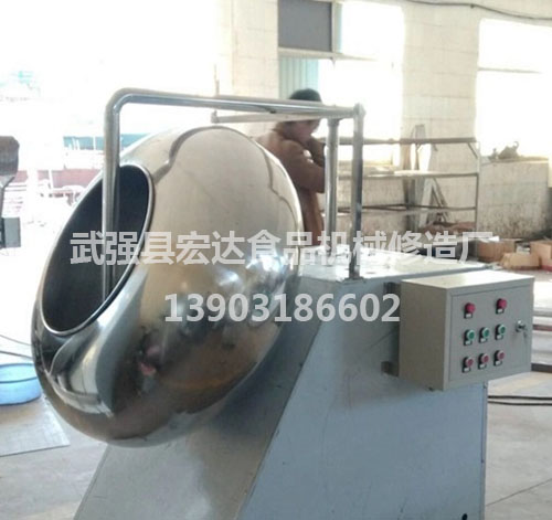 武强食品 武强食品