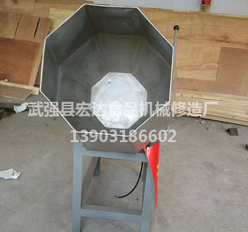 八角拌料机 八角拌料机