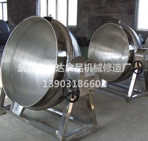 不锈钢蒸煮锅 不锈钢蒸煮锅