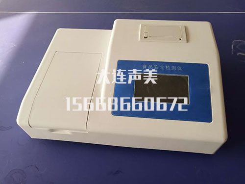 食品安全检测仪 食品安全检测仪
