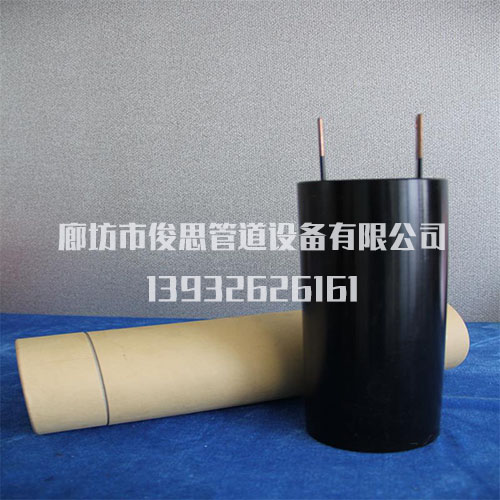 固态去耦合器 固态去耦合器