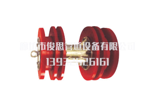 直板式清管器 直板式清管器