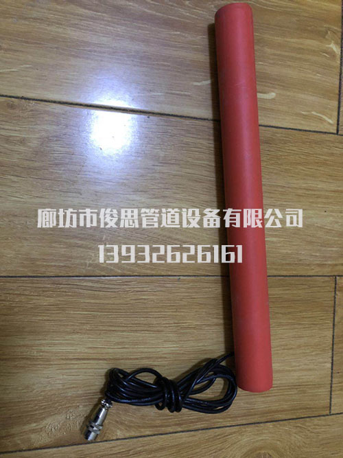 清管器 清管器