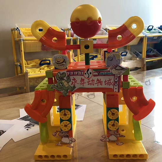智高课程 智高课程
