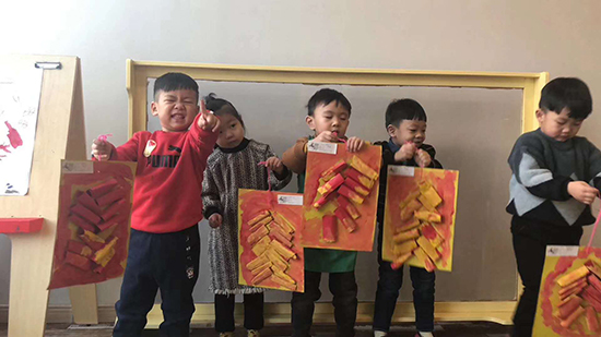 斯玛特儿童美术 斯玛特儿童美术