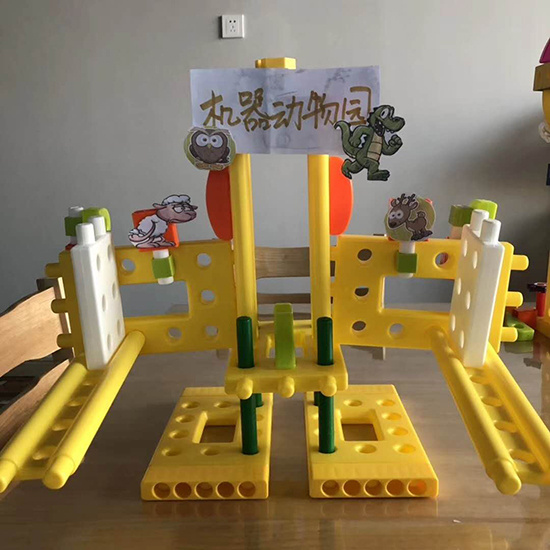 智高课程 智高课程