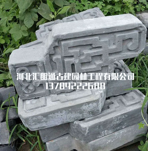 斗拱 斗拱