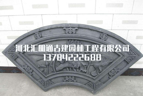 仿古建材 仿古建材