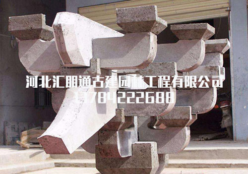 斗拱 斗拱