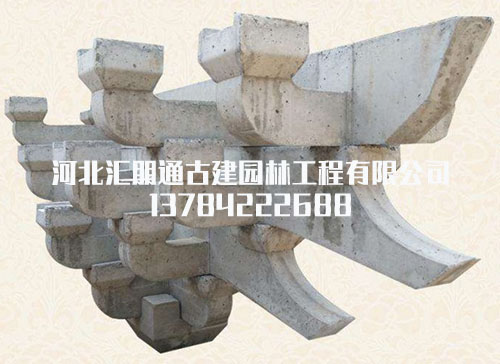 斗拱 斗拱